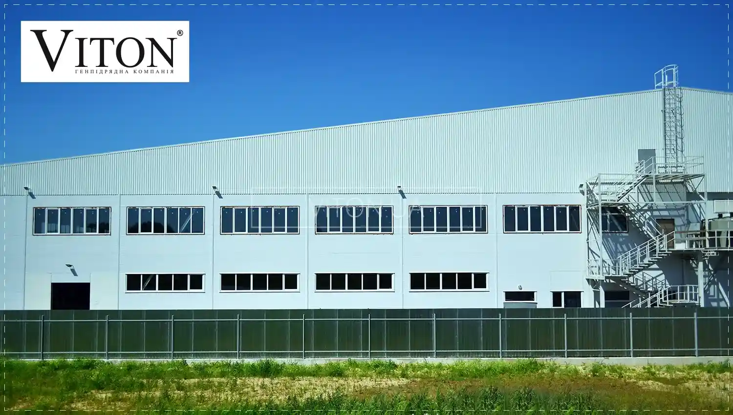 4_bystrovozvodimyye-zdaniya-Viton-nashi-raboty-Kievobl-skladluka