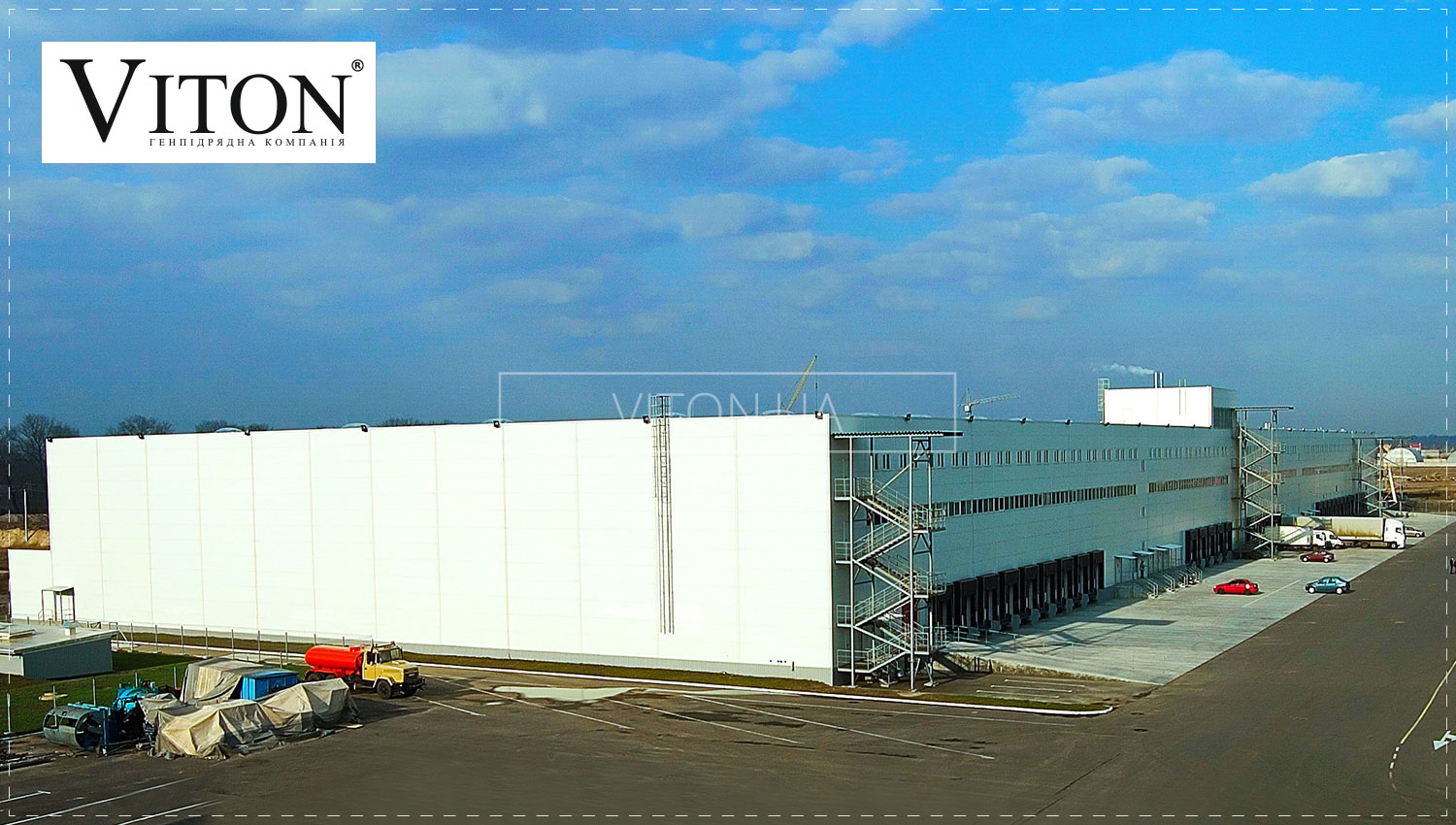 1_bystrovozvodimyye-zdaniya-Viton-nashi-raboty-Borispol-logistic