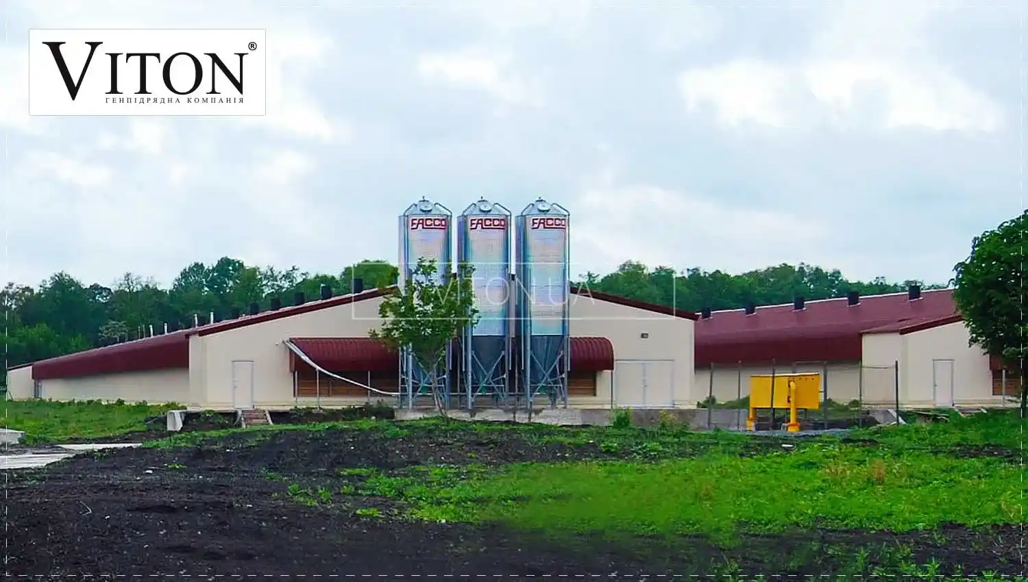 4_bystrovozvodimyye-zdaniya-Viton-nashi-raboty-Kamyanets-Podolsky-poultry-houses