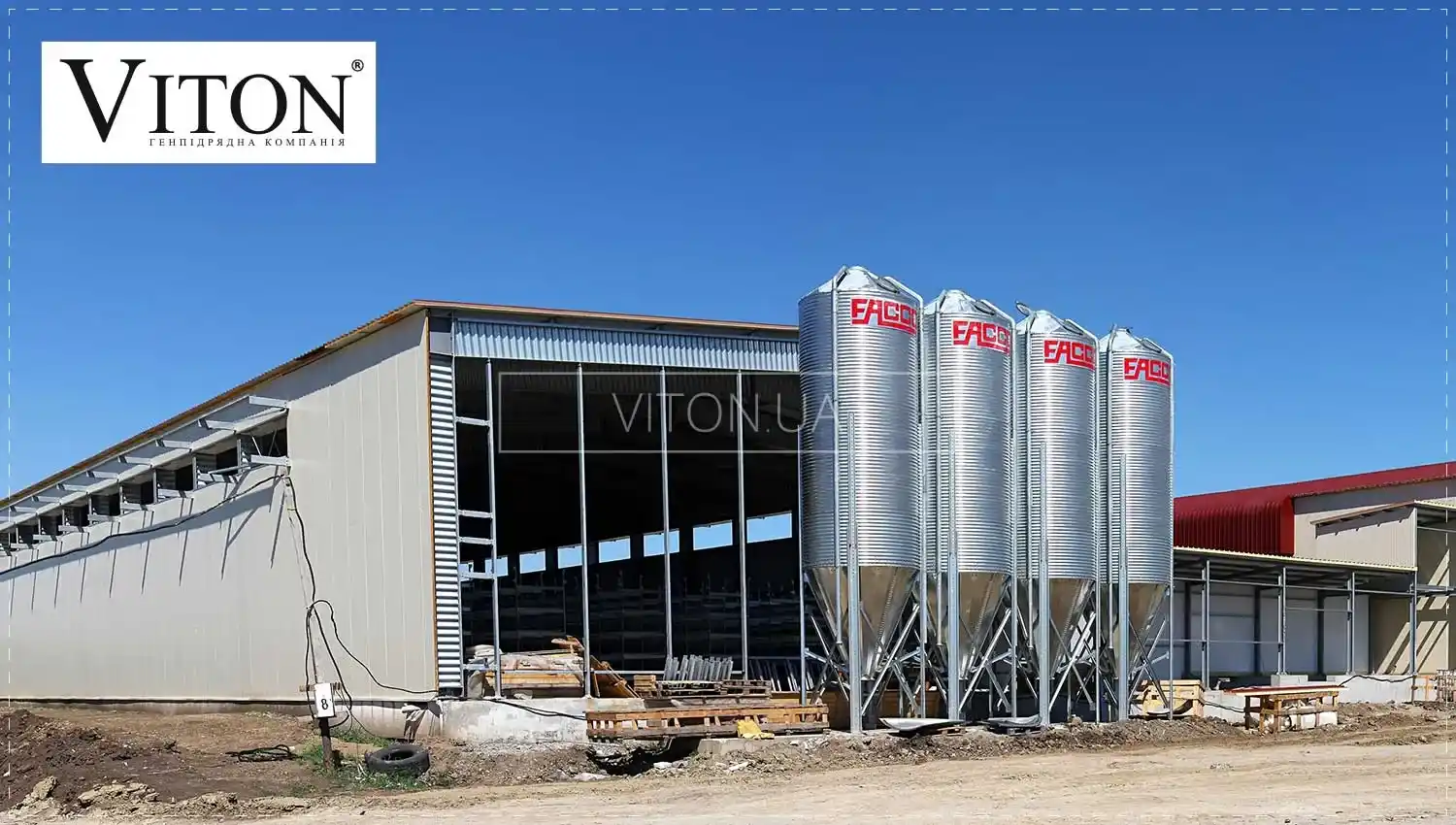 8_bystrovozvodimyye-zdaniya-Viton-nashi-raboty-Kamyanets-Podolsky-poultry-houses