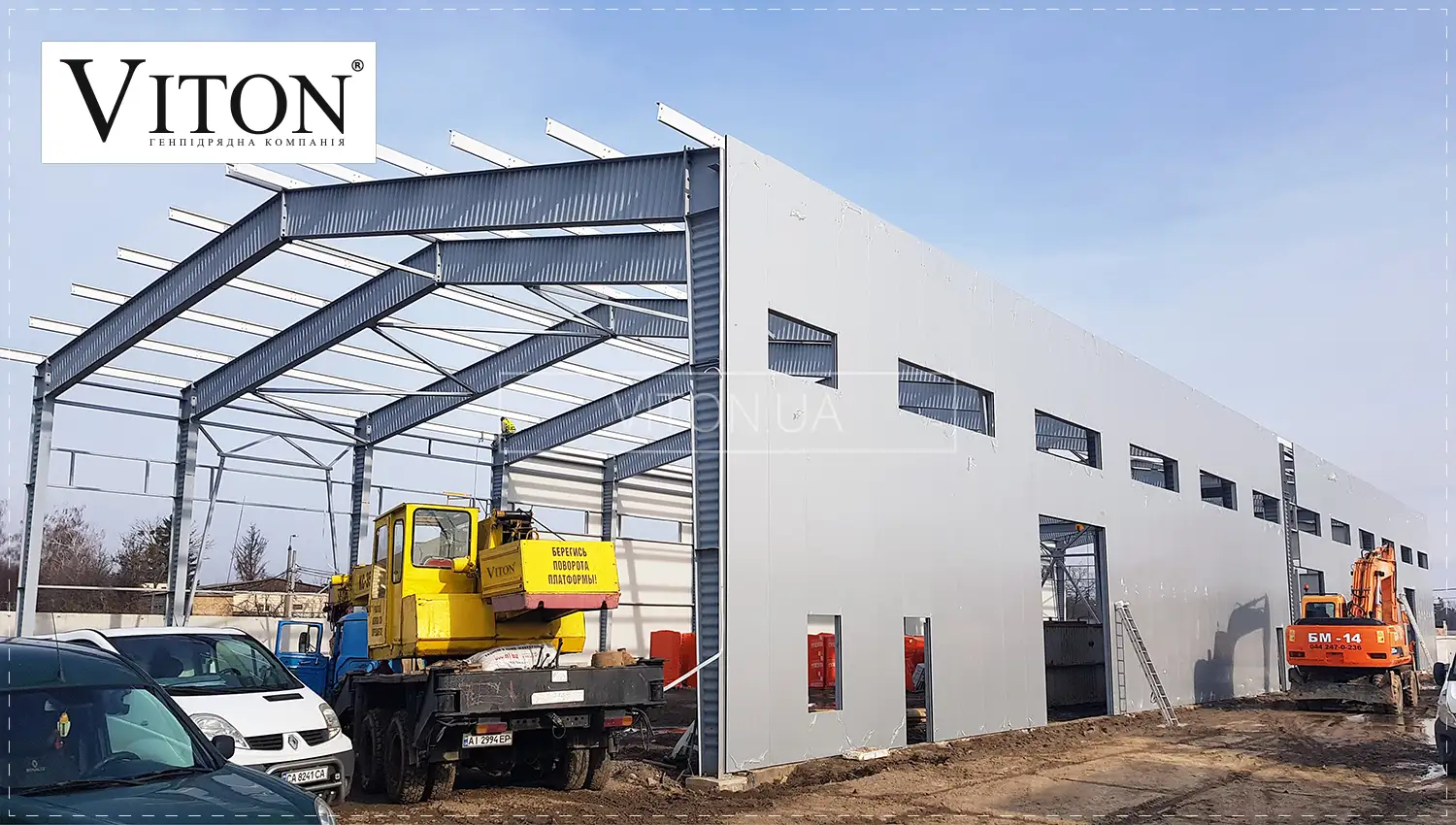 30_bystrovozvodimyye-zdaniya-Viton-nashi-raboty-Novosilky-Garazh-admin-zdaniye