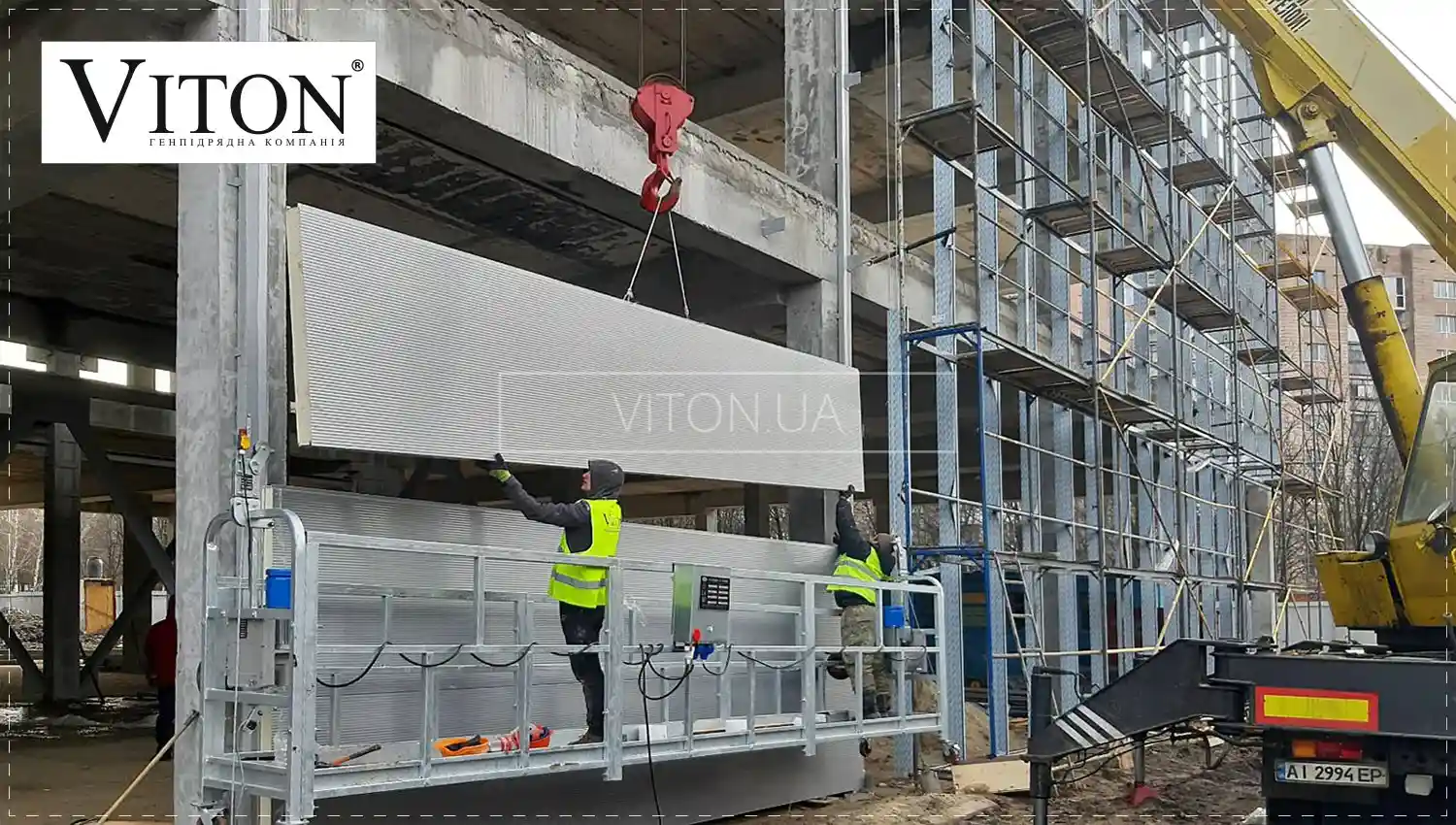 11_bystrovozvodimyye-zdaniya-Viton-nashi-raboty-Kramatorsk-torgovo-razvlekatelnyy-tsentr