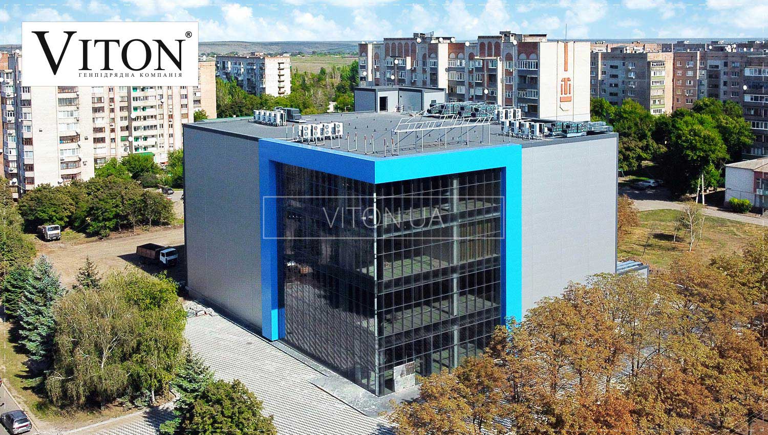 1_bystrovozvodimyye-zdaniya-Viton-nashi-raboty-Kramatorsk-torgovo-razvlekatelnyy-tsentr