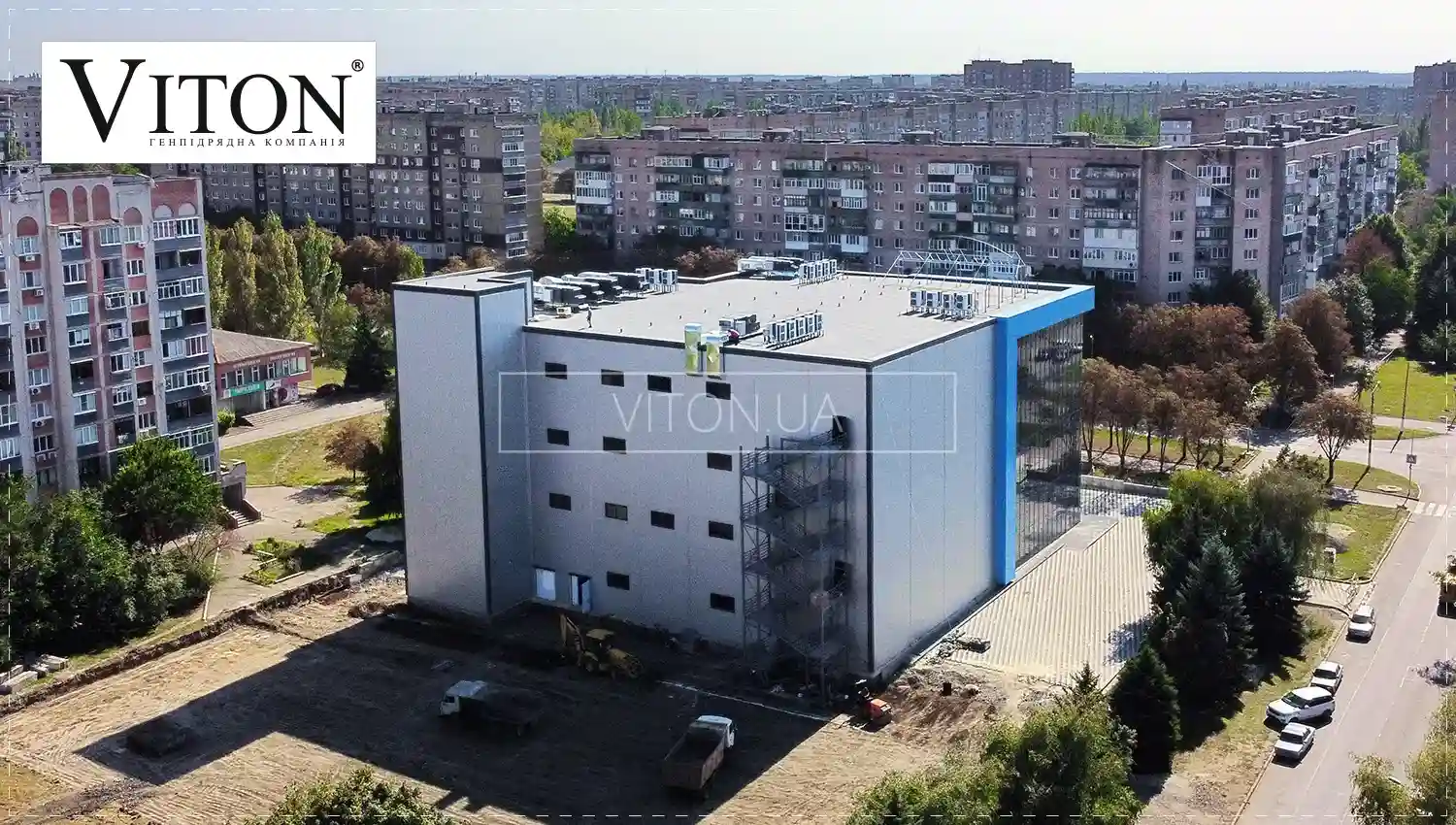 3_bystrovozvodimyye-zdaniya-Viton-nashi-raboty-Kramatorsk-torgovo-razvlekatelnyy-tsentr