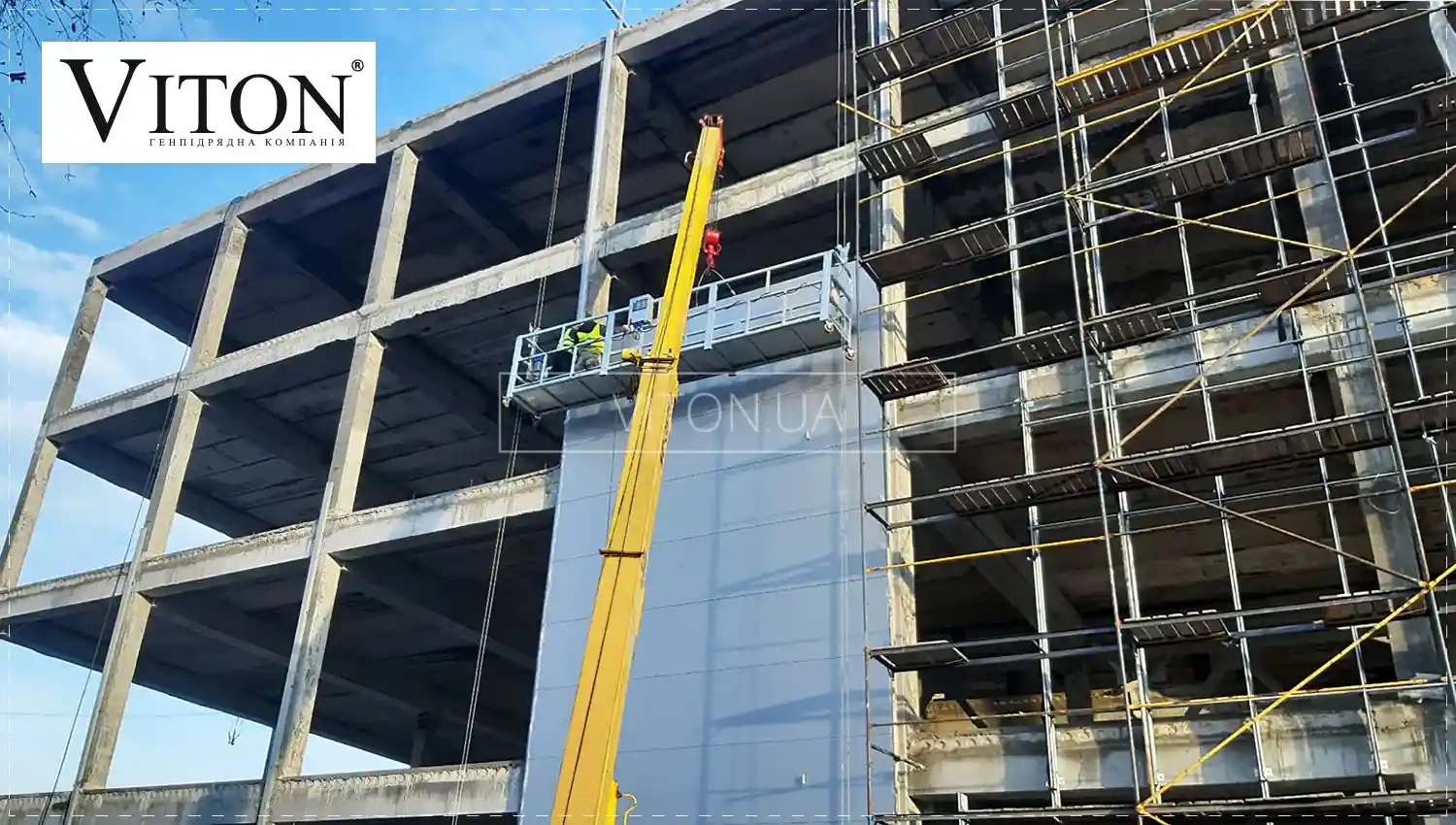 8_bystrovozvodimyye-zdaniya-Viton-nashi-raboty-Kramatorsk-torgovo-razvlekatelnyy-tsentr