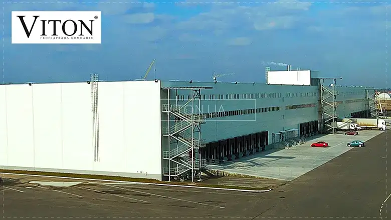 Митні термінали