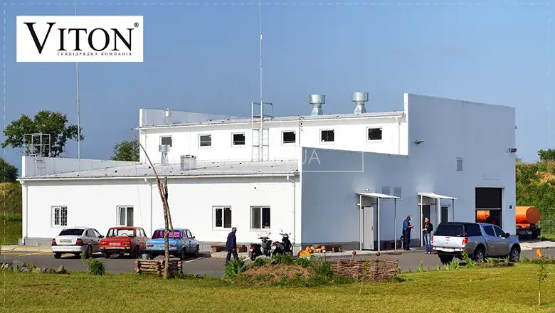 Технічні будівлі