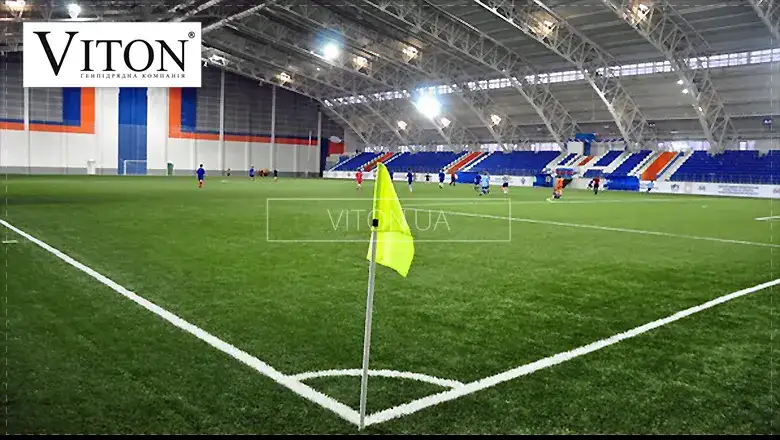 Критий стадіон