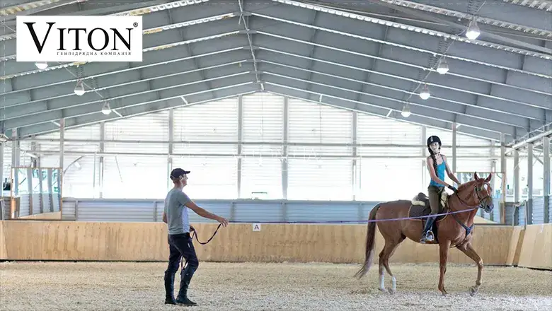 Манеж для кінного спорту