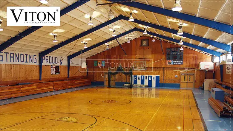 Ваш варіант